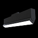 Трековый светодиодный светильник Maytoni Track lamps TR013-2-20W4K-B