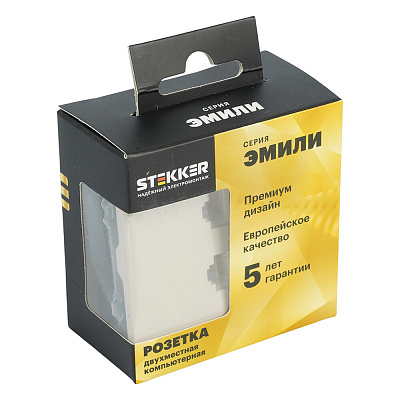 Розетка компьютерная 2-местная RJ-45 (механизм), STEKKER Эмили, RST00-5111-08, кашемир, soft touch
