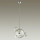 Подвесной светодиодный светильник Odeon Light Bubbles 4802/12LA