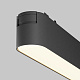 Трековый светильник Maytoni Basis Radity TR080-1-18W3K-B