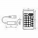 Контроллер RGB Gauss Basic для ленты LED 12V 72W 1/200 BT610