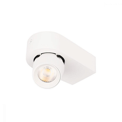 Спот Loft It Quiet 10320 White