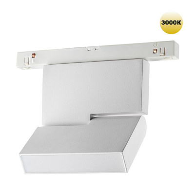 Трековый светильник Novotech Flum 359204