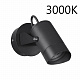 Уличный настенный светильник Odeon Light Stima 6647/10WL3