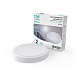 Точечный накладной светильник Gauss HALL 12W 940lm 4000K 200-240V IP40 LED 193411212-S