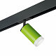 Трековый светильник Lightstar Rullo PRO43430