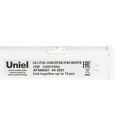 Светильник для растений Uniel cпектр для рассады и цветения ULI-P20-10W/SPSB IP40 WHITE