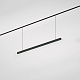 Трековый светильник Elektrostandard Slim Magnetic 85107/01 a064805