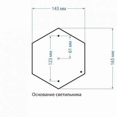 Уличный ландшафтный светильник Elektrostandard Andromeda GLYF-8024S a027999