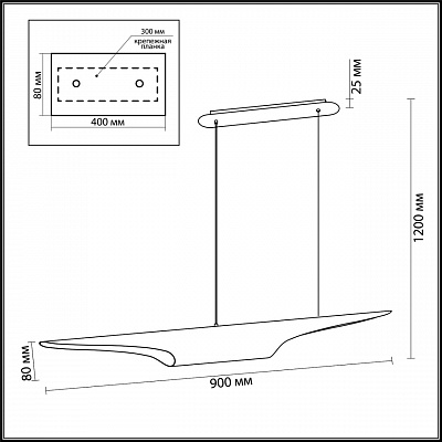 Подвесной светильник Odeon Light Whitney 3816/50BG