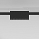 Трековый светильник Elektrostandard Esthetic Magnetic 85120/01 a065421