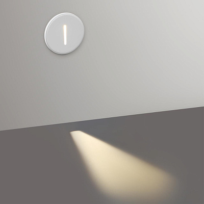 Подсветка для лестниц Odeon Light Gips 7081/3WL