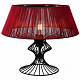 Настольная лампа Lussole Loft Cameron LSP-0527