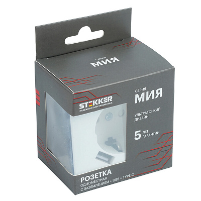 Розетка 1-местная з/ш с/з 16А + USB + Type C (механизм), STEKKER Мия, 250В, 20W, RST16-3119-01, белая магнолия