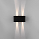 Уличный светодиодный  светильник Elektrostandard Winner 35137/W черный a057136