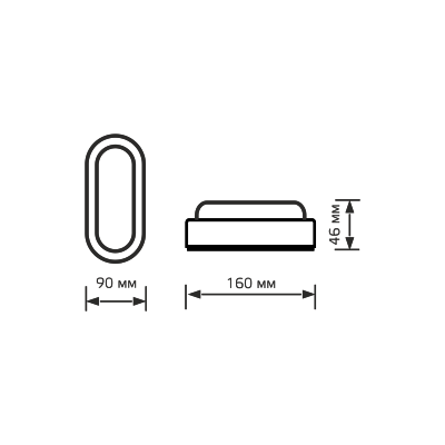 Точечный накладной светильник Gauss Elementary 8W 700lm 6500K 160-260V LED 161411308