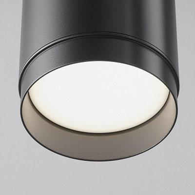 Подвесной светильник Maytoni Polar P088PL-GX53-B