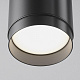 Подвесной светильник Maytoni Polar P088PL-GX53-B