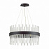 Хрустальная люстра Lumion Mitsuko 5272/5