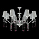 Подвесная люстра Freya Adelaide FR2306-PL-08-W