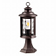 Ландшафтный светильник Odeon Light Mavret 4961/1A
