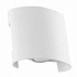Фасадный светильник Arte Lamp Bosto A3122AL-2WH