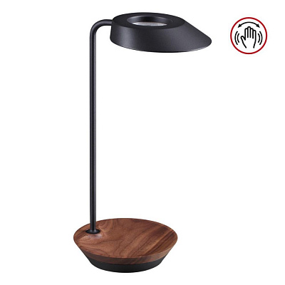 Светильник светодиодный переносной Novotech Elegance 359407