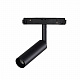 Трековый светодиодный светильник Loft IT Tech T015-06