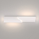 светодиодный светильник Elektrostandard Snip 40107/LED a055429