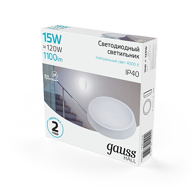 Точечный накладной светильник Gauss HALL 15W 1100lm 4000K 200-240V IP40 LED 193411215