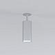 Спот Elektrostandard Diffe 25066/LED a058212