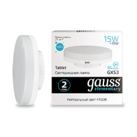 Лампа Gauss Elementary GX53 15W 1080lm 4100K LED 83825 (5 шт)