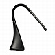 Настольная лампа Uniel Black/LED/300Lm/5000K/Dimmer UL-00001816