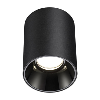 Точечный накладной светильник Novotech Recte 359422