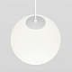 Трековый подвесной светильник Maytoni Luna Exility Dim Smart TR039-4-5W3K-WW-DS-W