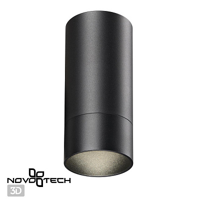 Накладной светильник Novotech Slim 370865