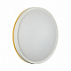 Настенно-потолочный светильник Sonex Kezo Yellow 7709/EL