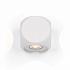 Уличный настенный светодиодный светильник Maytoni Knightsbridge O014WL-L4W