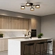 Люстра потолочная Citilux ESPACE CL243141