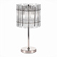 Настольная лампа St Luce Epica SL1656.104.03
