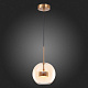 Подвесной светодиодный светильник ST Luce Bopone SL1133.333.01