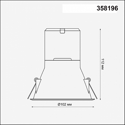 Плафон Novotech Melang 358196