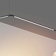 Светильник линейный светодиодный Novotech Glat 359372