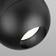 Трековый светодиодный светильник  Elektrostandard Ball LTB76 a053741