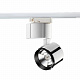 Трековый светодиодный светильник Novotech Kulle 357537