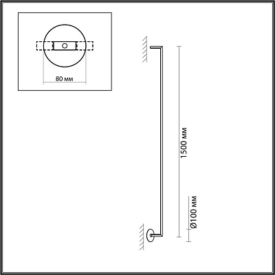 Настенный светильник Odeon Light Teo 7022/18WL