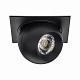 Спот Lightstar Intero i51772