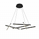 Подвесной светодиодный светильник ST Luce Basoni SL394.413.06