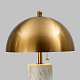 Настольная лампа Odeon Light Rufina 7088/2T