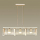 Подвесной светильник Odeon Light Exclusive Gatsby 4877/3